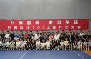 德赢·(VWIN)官方网站-AC米兰官方相助同伴