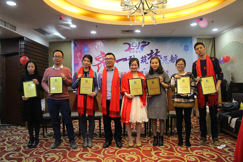 德赢·(VWIN)官方网站-AC米兰官方相助同伴