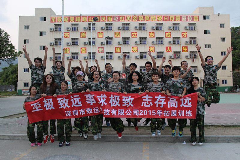 德赢·(VWIN)官方网站-AC米兰官方相助同伴