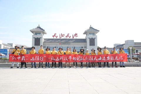 德赢·(VWIN)官方网站-AC米兰官方相助同伴