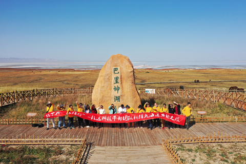 德赢·(VWIN)官方网站-AC米兰官方相助同伴