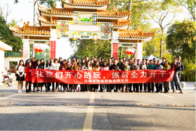 德赢·(VWIN)官方网站-AC米兰官方相助同伴