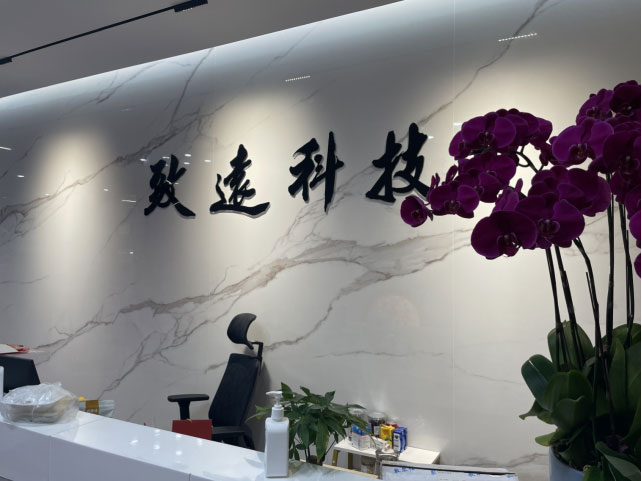 德赢·(VWIN)官方网站-AC米兰官方相助同伴