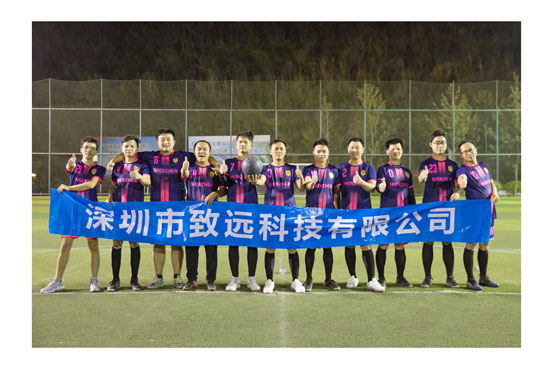 德赢·(VWIN)官方网站-AC米兰官方相助同伴