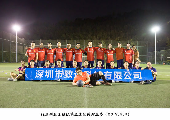 德赢·(VWIN)官方网站-AC米兰官方相助同伴