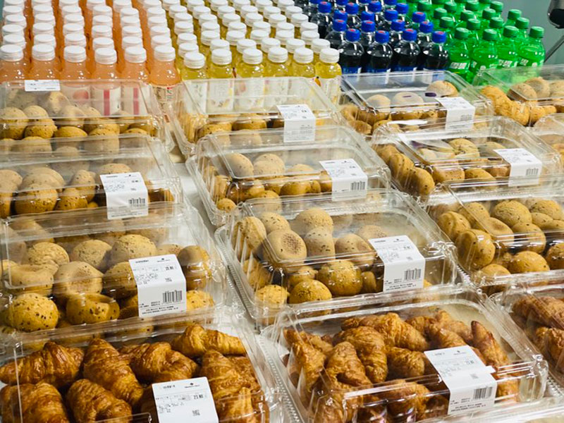 德赢·(VWIN)官方网站-AC米兰官方相助同伴