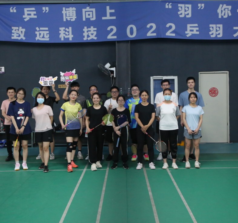 德赢·(VWIN)官方网站-AC米兰官方相助同伴