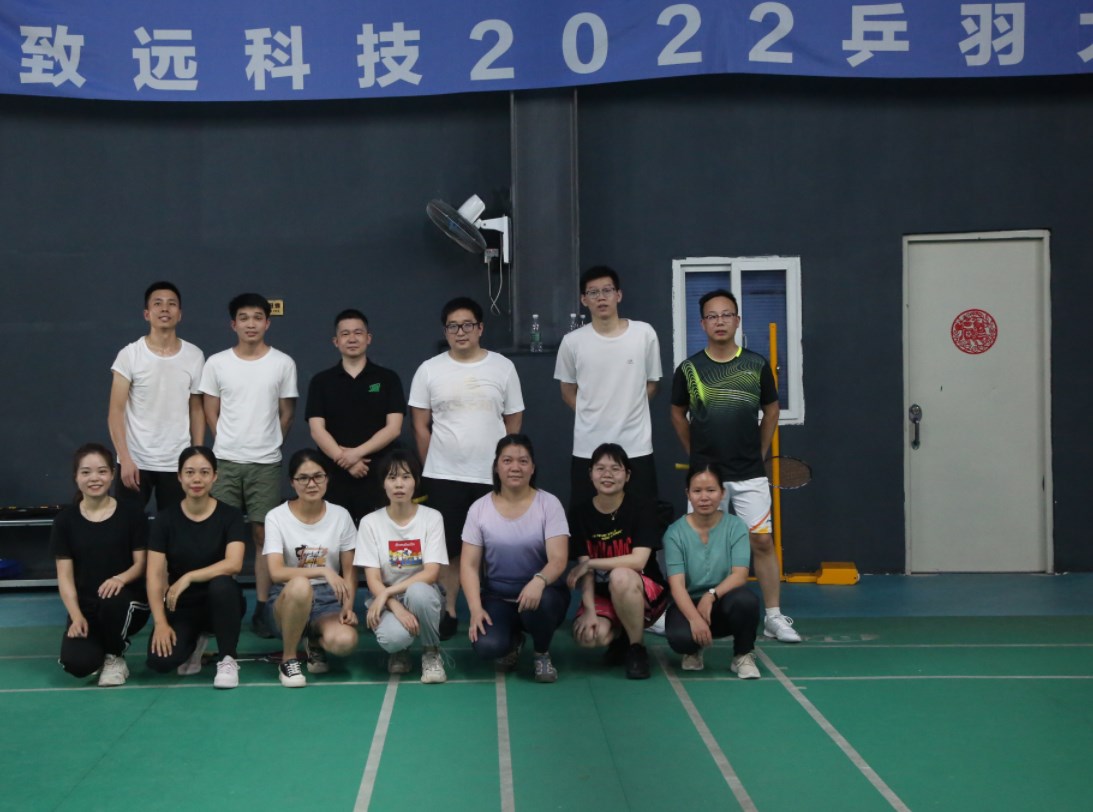 德赢·(VWIN)官方网站-AC米兰官方相助同伴