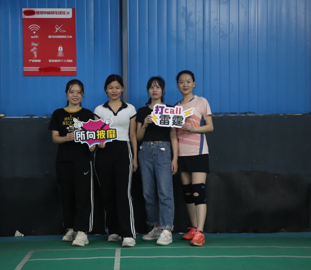 德赢·(VWIN)官方网站-AC米兰官方相助同伴