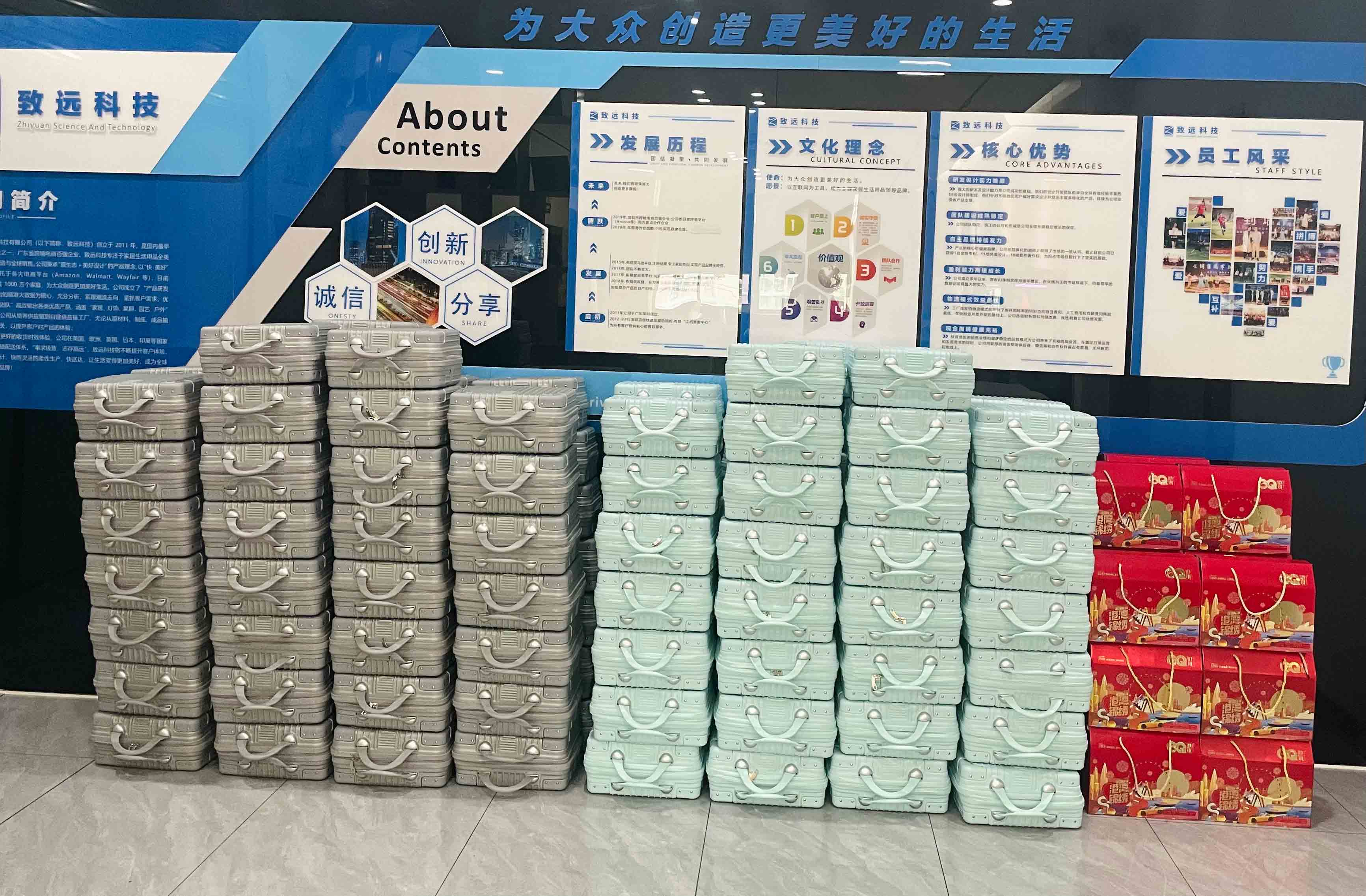 德赢·(VWIN)官方网站-AC米兰官方相助同伴