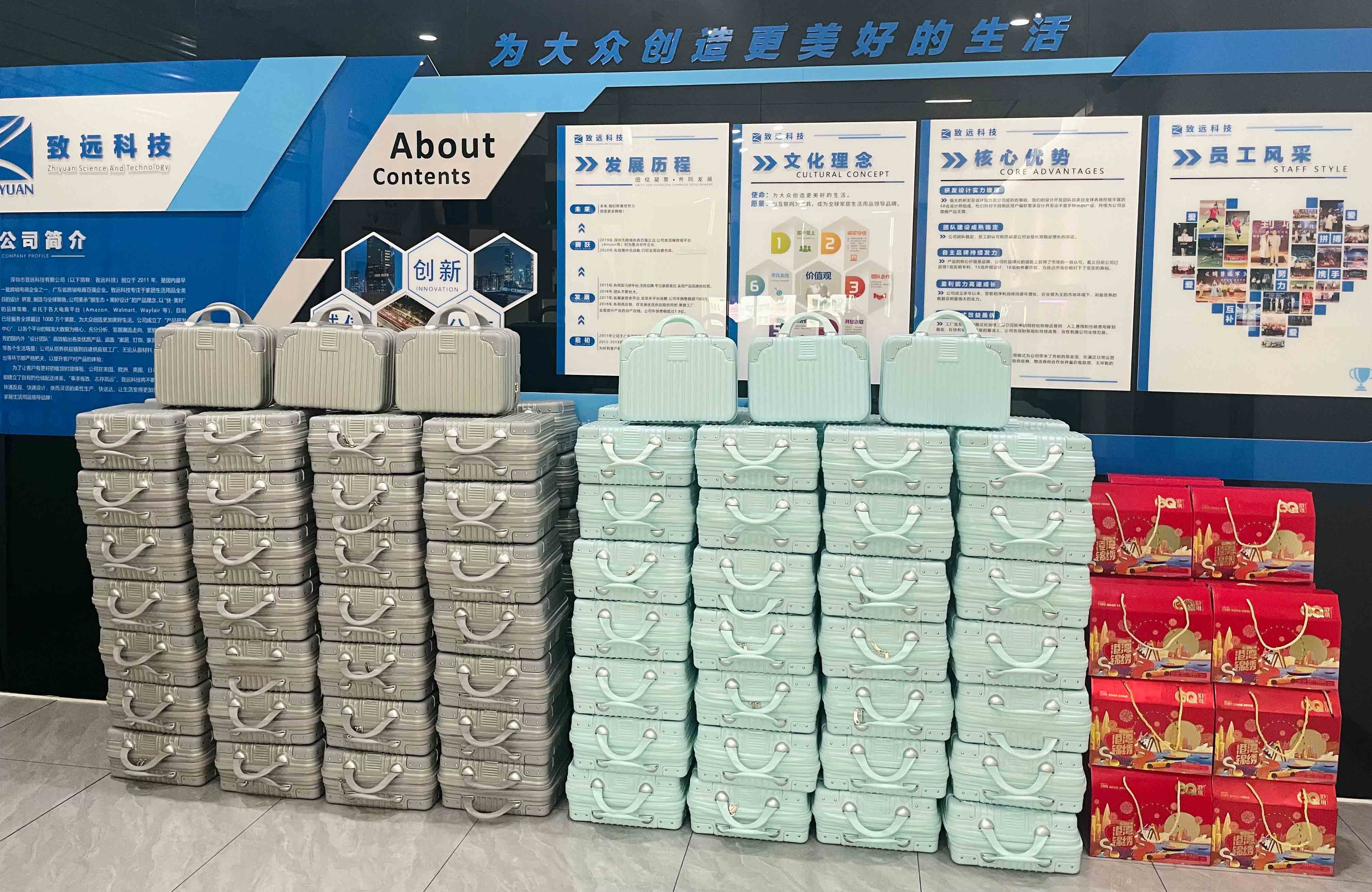 德赢·(VWIN)官方网站-AC米兰官方相助同伴