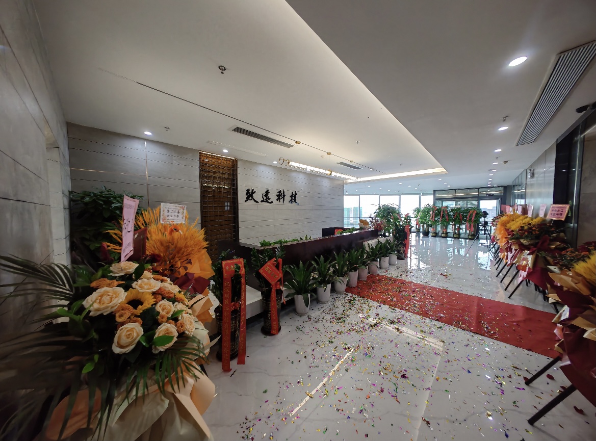 德赢·(VWIN)官方网站-AC米兰官方相助同伴