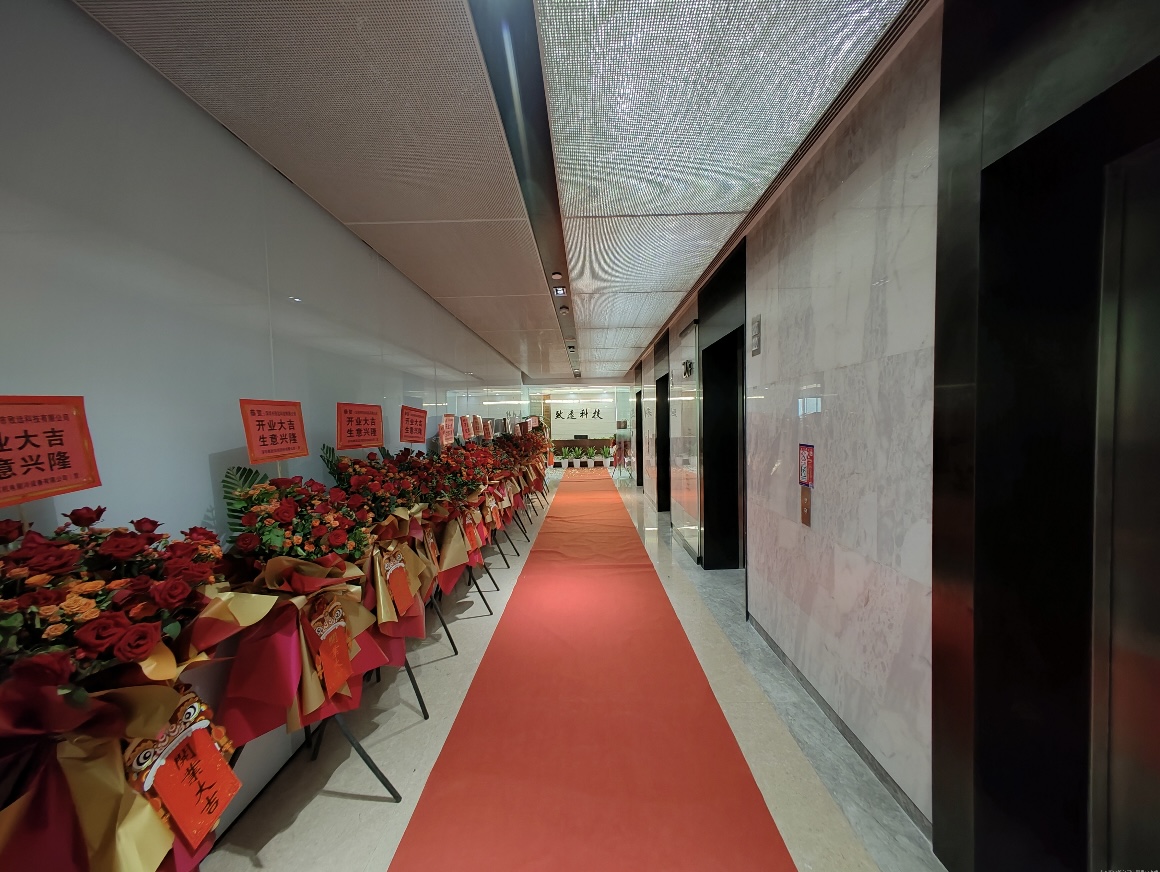 德赢·(VWIN)官方网站-AC米兰官方相助同伴