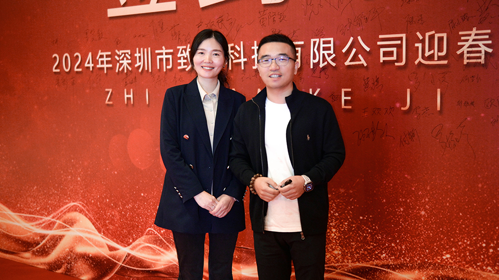 德赢·(VWIN)官方网站-AC米兰官方相助同伴