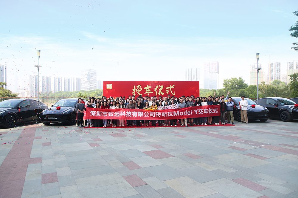 德赢·(VWIN)官方网站-AC米兰官方相助同伴