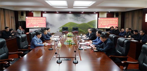 德赢·(VWIN)官方网站-AC米兰官方相助同伴