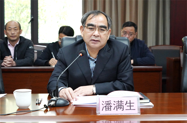 德赢·(VWIN)官方网站-AC米兰官方相助同伴