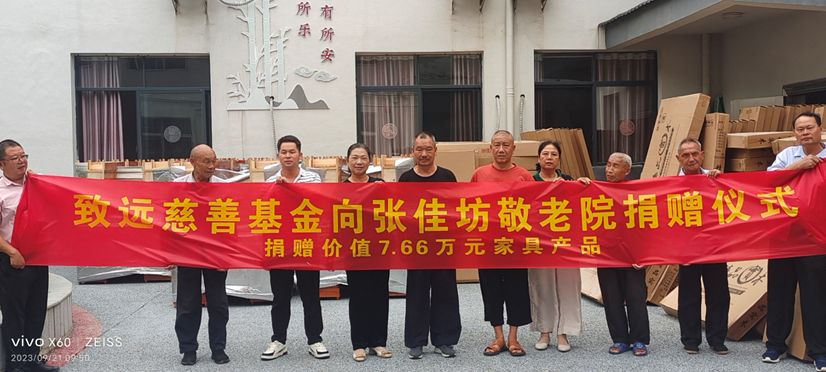 德赢·(VWIN)官方网站-AC米兰官方相助同伴