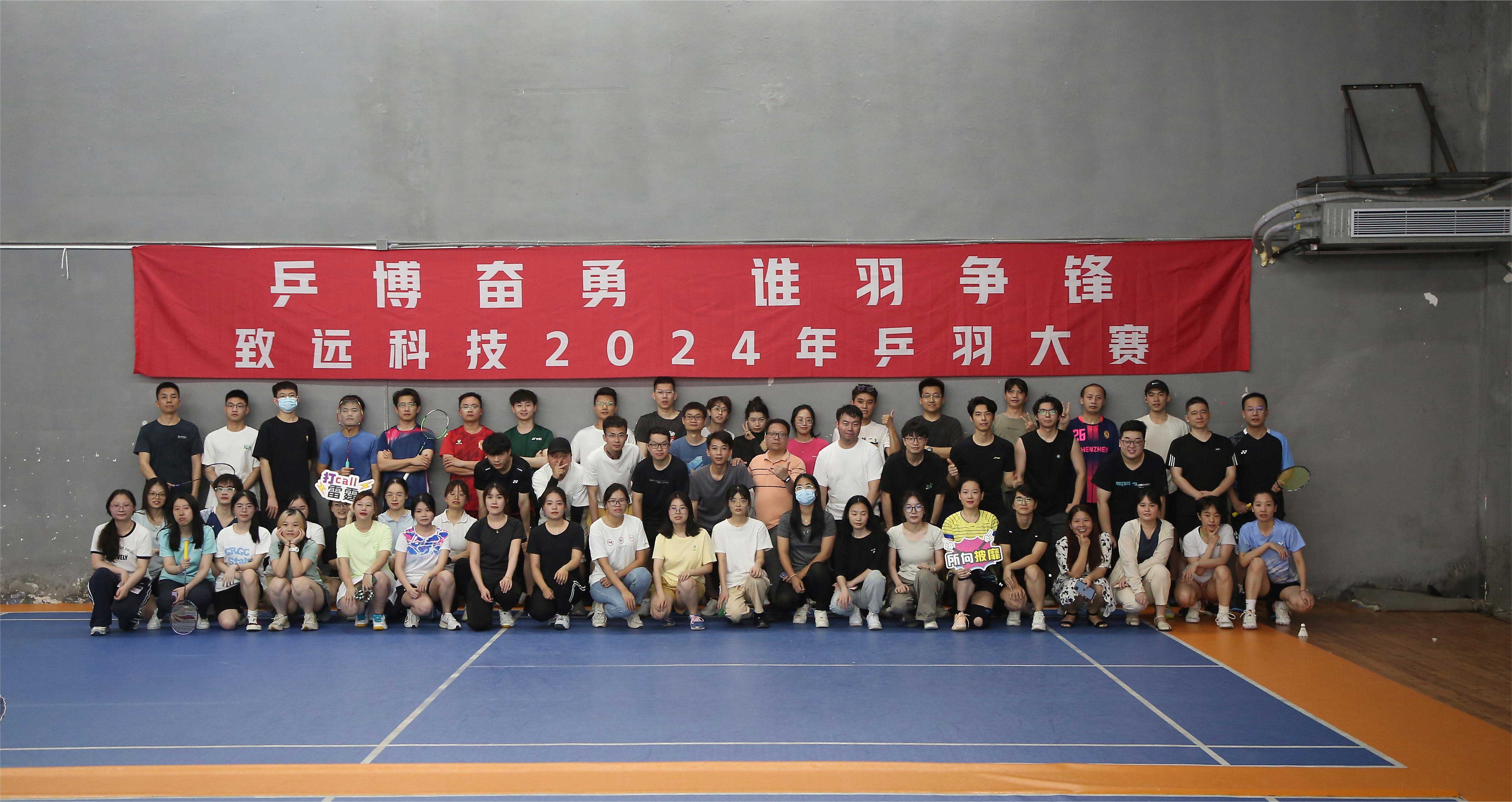 德赢·(VWIN)官方网站-AC米兰官方相助同伴