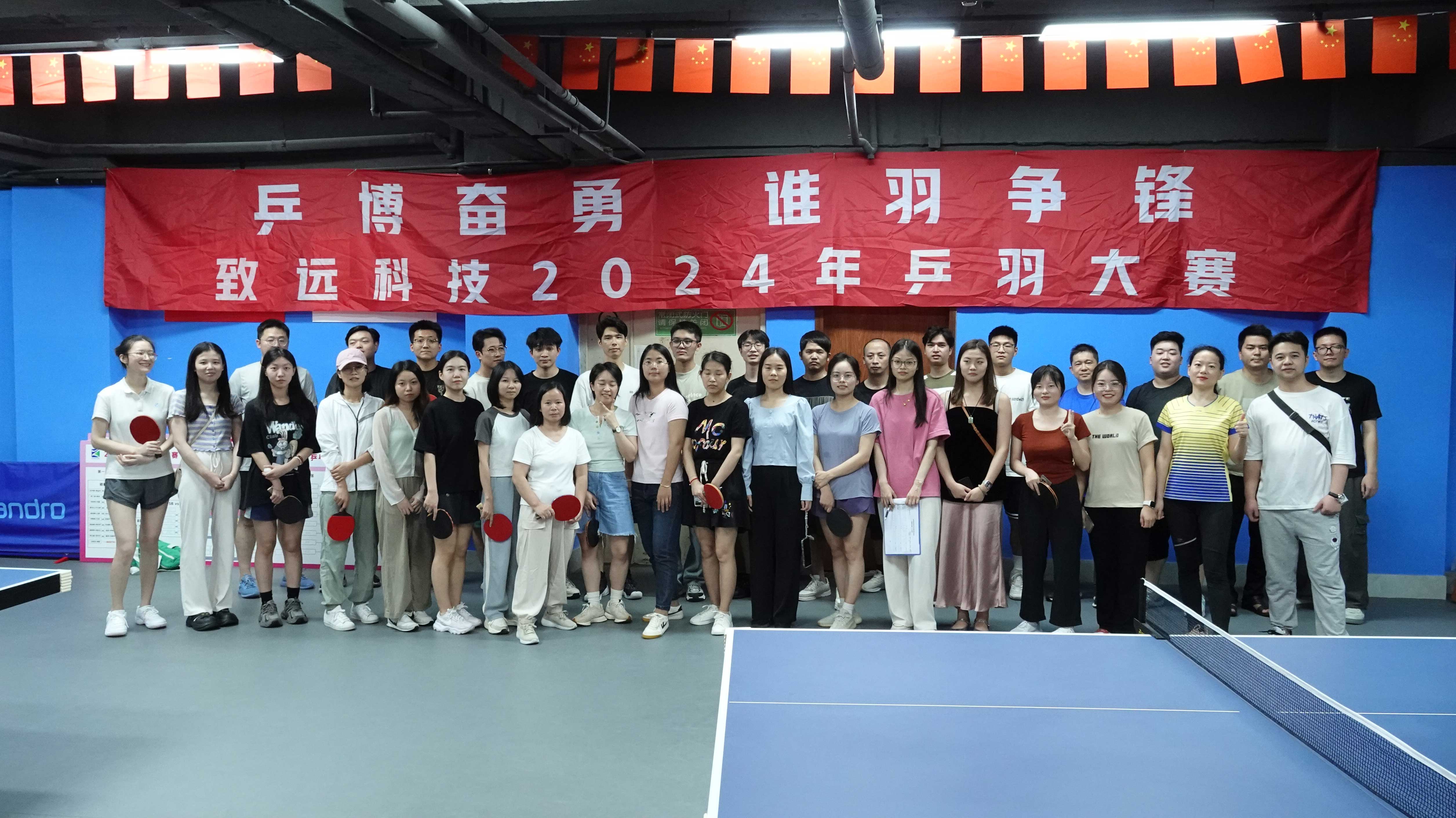 德赢·(VWIN)官方网站-AC米兰官方相助同伴