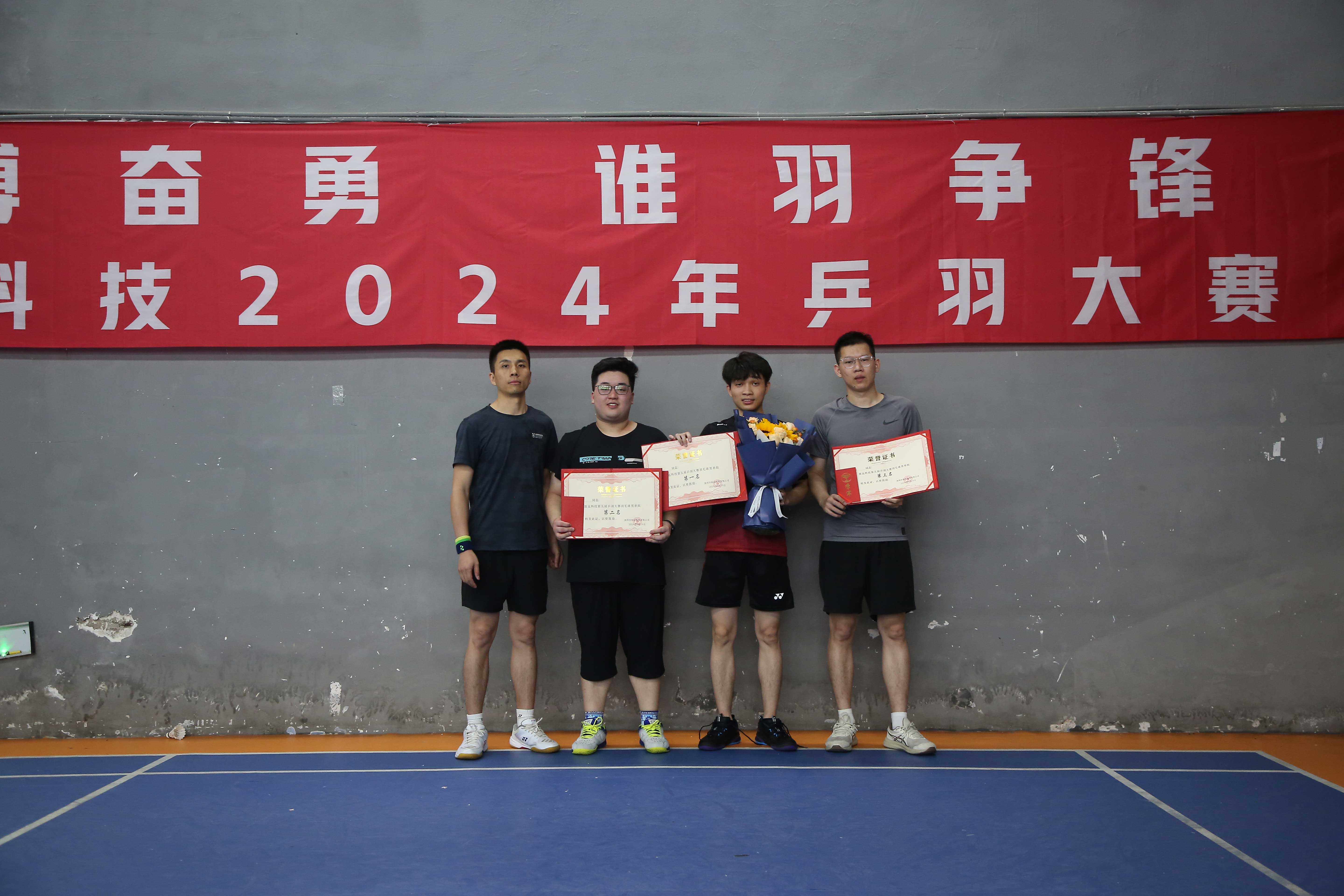 德赢·(VWIN)官方网站-AC米兰官方相助同伴