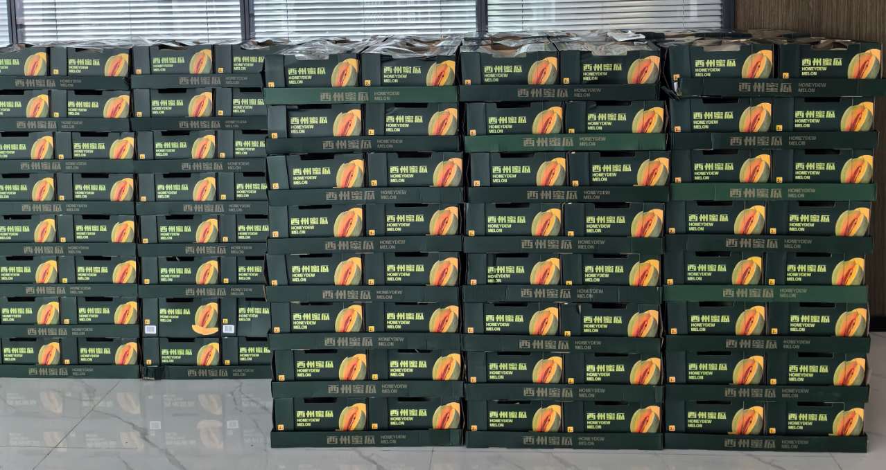 德赢·(VWIN)官方网站-AC米兰官方相助同伴