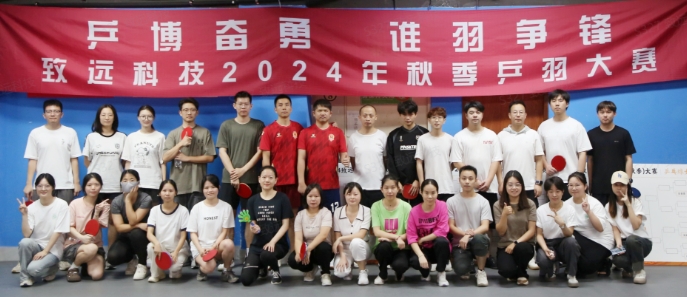 德赢·(VWIN)官方网站-AC米兰官方相助同伴