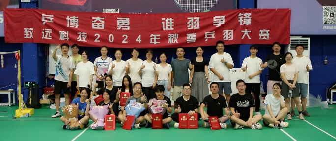 德赢·(VWIN)官方网站-AC米兰官方相助同伴