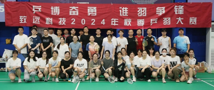 德赢·(VWIN)官方网站-AC米兰官方相助同伴